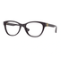 0VE3330 Versace® / Plum(5386) / 55-19-145